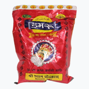 अबिर Abir