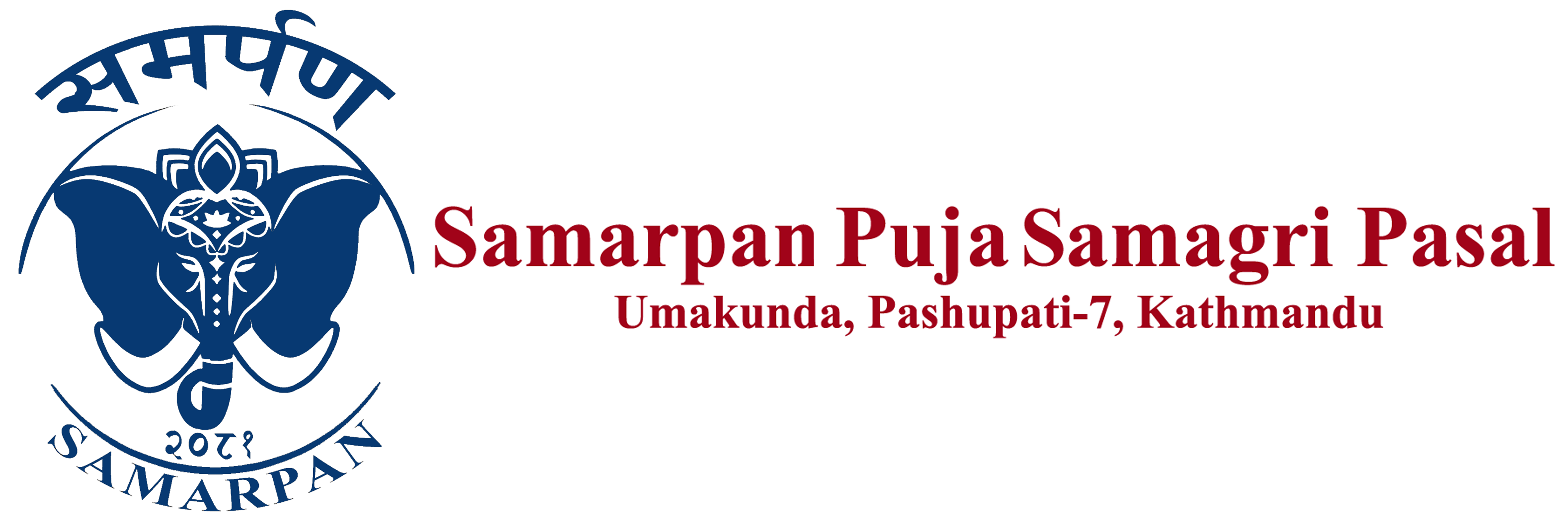Samarpan Puja Samagri Pasal