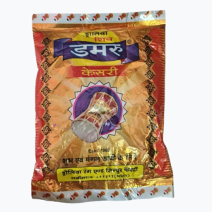 केशरी Keshari