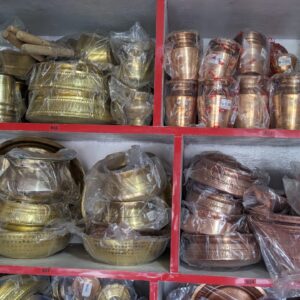 भाँडा bhanda