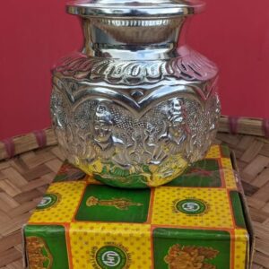 घरायसी सामग्री gharayasi samagri