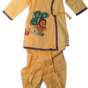 Krishna Cloths कृष्ण वस्त्र